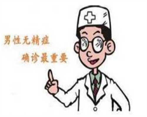 广州宝贝计划供卵-广州最好的供卵医院