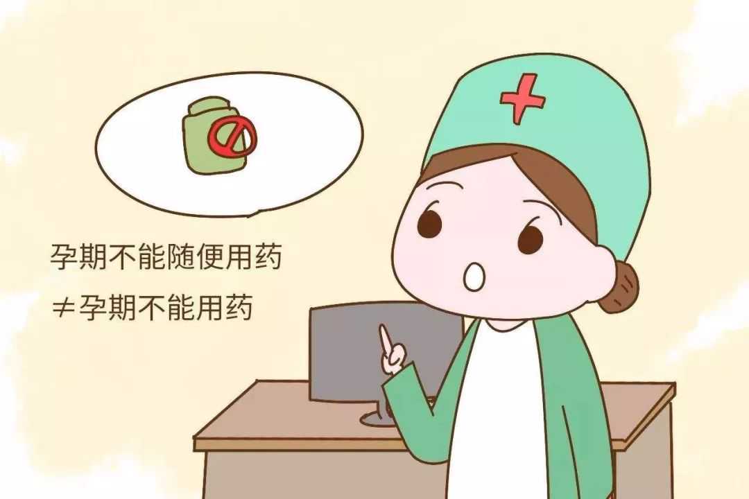 广州供卵试管助孕机构(广州供卵试管婴儿价格)